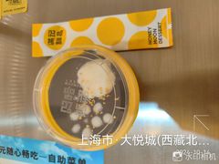 -满记甜品(大悦城店)