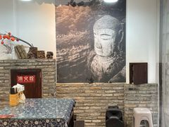 -冯四孃跷脚牛肉·非物质文化遗产店