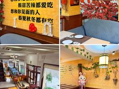 -OLD TREE老树咖啡·西餐厅(台山人工湖店)