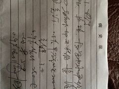 -东南大学附属中大医院(本部)