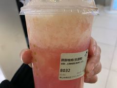 -喜茶(佛山岭南站店)