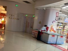 -和苑酒家·一线江景(星寰店)