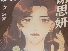 -剧狐剧本杀·月球探案馆(人民广场1号店)