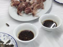 -老三鱼仔店