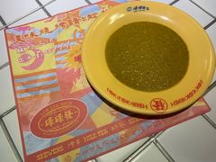 -碌碌发·东南亚风味烧烤档(体育西店)