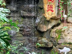 -巴倒烫陆派火锅山庄(南山总店)