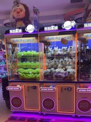 -乐多星球潮玩中心(沈阳嘉里城店)