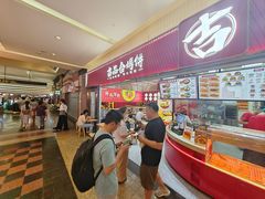 -吉品合酥脆烤饼(太平洋森活天地店)