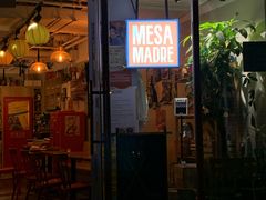 -Mesa Madre梅萨妈妈·Bintana(国贸店)