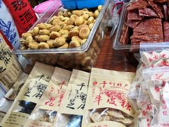 -千灯古镇