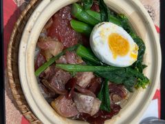 -华记煲仔华·煲仔饭(三元里万科里店)