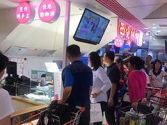 -西施酥饼(欧亚商都店)