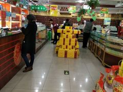 -同仁堂中医诊所(永定路店)