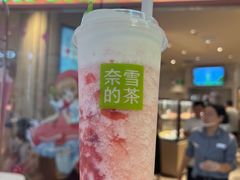 -奈雪的茶(大悦城店)