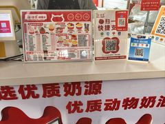 -冰冰酱老味刨冰绵绵冰(中山路总店)