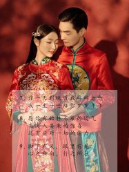 点击看大图 -北遇映画PHOTO GRAPHY STUDIO