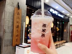 -呷哺呷哺 小火锅 (浦东新欧尚超市店)