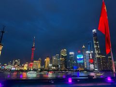 -外滩8号 whisky bar(金延大厦店)