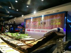 -阿楷·二十年烧烤宵夜·渔家小寨(达明店)
