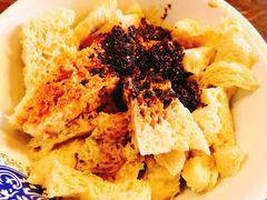 -宝葫芦西北茶食铺(万达店)
