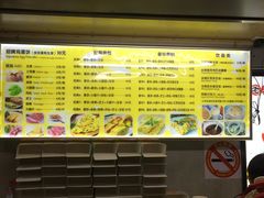 -卞姐蛋饼(陕西南路店)