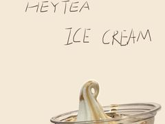 波波冰淇淋-喜茶(上海打浦桥日月光gelato lab+店)