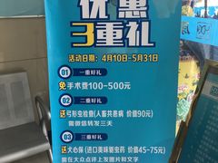 -康旭宠物医院(郑州总院)