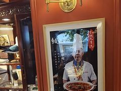 -老大连·海肠捞饭·大连海鲜大连菜(西安路店)