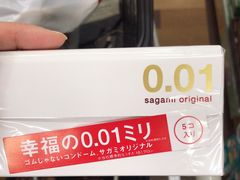 -Don Quijote(京都Avanti店)