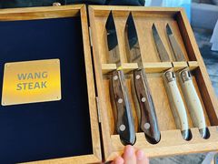 -王品牛排(珠海富华里店)