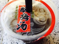 -王记西鎮电烤肉(汶上路店)