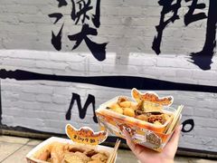 -老day牛杂(官也街总店)