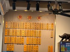 -裕兴记·三虾面(西北街总店)