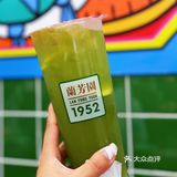 一秒穿越到香港🇭🇰｜港式下午茶走起～