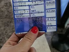 -天幕新彩云国际影城(激光巨幕店)