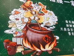 -猪腰一家·地道佛山菜(里水店)