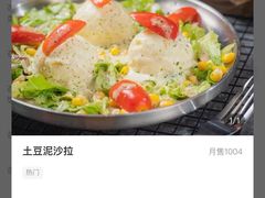 -京尚道韩式美食屋(海甸岛店)