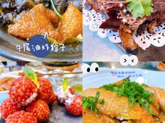 -百家鲜·杭帮菜