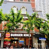 这么时尚的汉堡王一定要去打卡呀