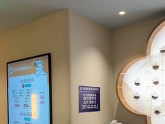 -长风拨筋养身(蟠龙天地店)