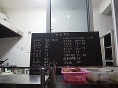 -翕庐小苑