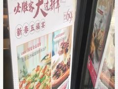 -必胜客(西市场店)