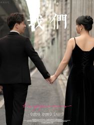 -麦田·婚纱摄影(天河新天地店)