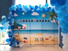 -KIDults童伴儿亲子餐厅(达美中心广场店)