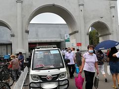 -金宝生活市场(东五环店)