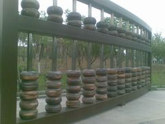 android_upload_pic-济南国际园博园