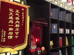 -莱仪堂艾灸经络养生馆(宜川路店)