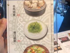 菜单-蒙料·手把肉(望京店)