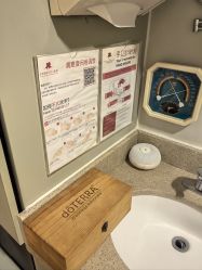 -北京新世纪妇幼医院·产检·分娩·计生(望京院区)
