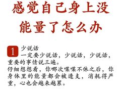 -观心实验室·心理咨询(徐汇店)